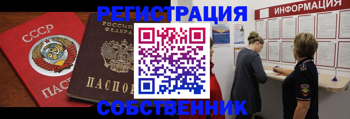 форма 3 в Ростовской области